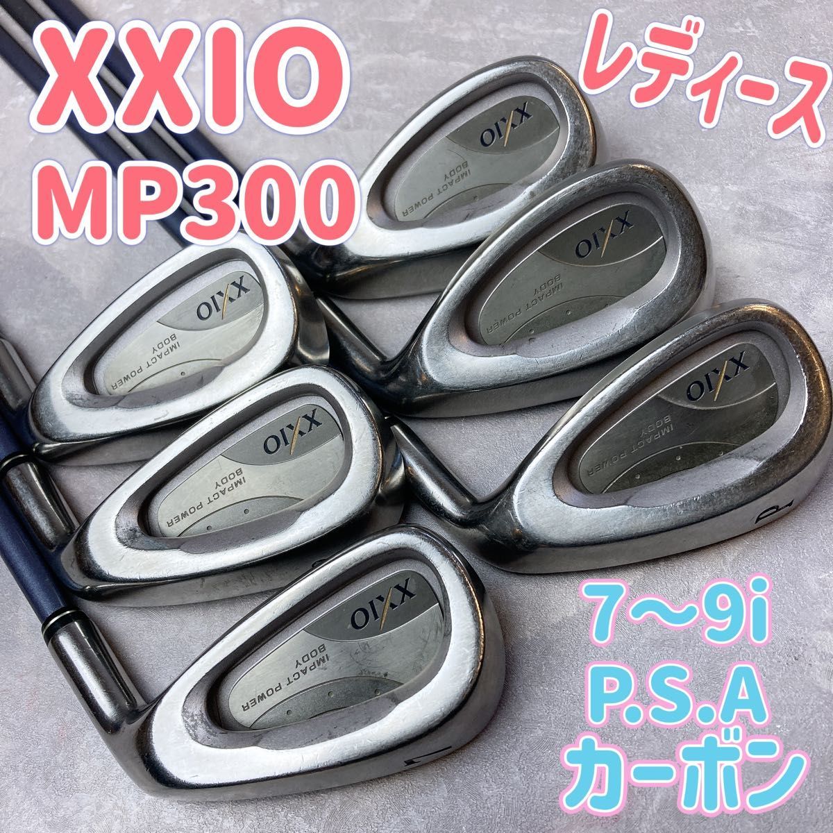 Callaway キャロウェイ E R C Ti レディースアイアン7本セット 中空