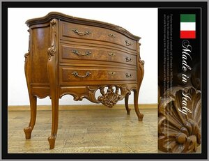 *NK966* Italy made * elegant * marble *3 step * chest * adjustment chest of drawers * Western-style clothes chest of drawers *do lower * drawer storage * key attaching * cat legs * classical 