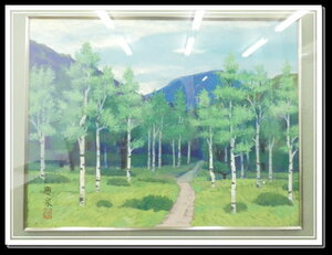 Art hand Auction ◆PL737◆Keisen Mizuta◆Forêt de bouleaux◆Peinture de paysage◆Signé◆Peinture◆Peinture japonaise◆Art◆Encadré◆Encadré◆Intérieur, Peinture, Peinture japonaise, Paysage, Vent et lune