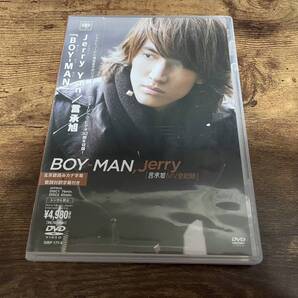 ジェリー・イェンDVD「Boy-Man」Jerry Yan F4台湾●