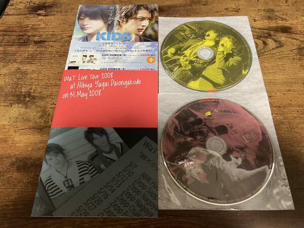 DVD「WaT LIVE TOUR 2008凶×小吉=大吉ツアー」小池徹平●