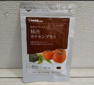 『 柿渋 カテキンプラス 約3ヶ月分 』■ 緑茶 タンニン ポリフェノール / エイジングケア エチケットケア