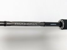 (管74694) 美品 Shimano シマノ 18 ディアルーナ B86M シーバスロッド ベイト_画像5