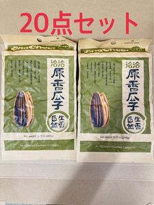 洽洽原香瓜子 チャチャ食用ひまわりの種（オリジナル） プレーン味 260g 