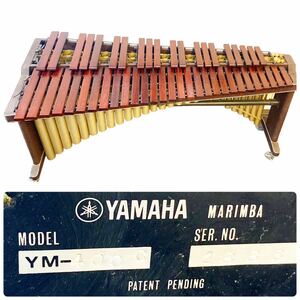 YAMAHA コンサートマリンバ 49鍵 YM-400C 木琴 楽器 追加写真有 alp梅1024