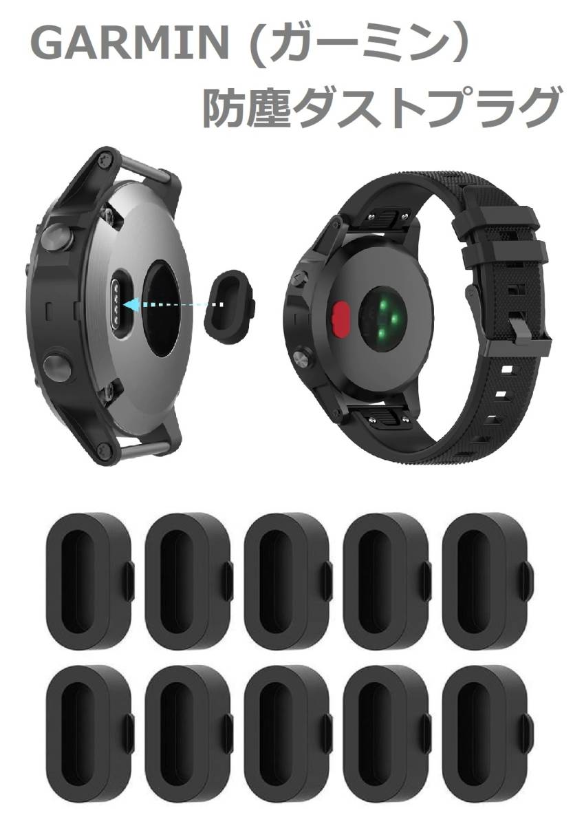 2025年最新】Yahoo!オークション -garmin foreathlete 935の中古 2025年最新】Yahoo!オークション -garmin foreathlete 935の中古