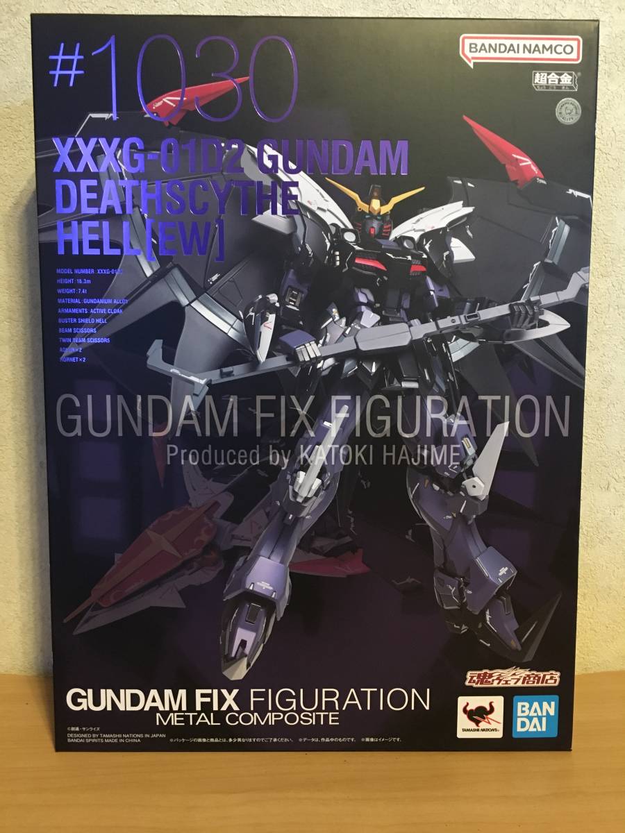 2023年最新】ヤフオク! -ガンダムデスサイズヘル(ew版)の中古品・新品