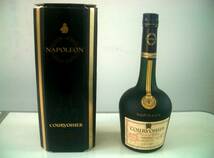 ◆Courvoisier NAPOLEON◆Fine Champagne Cognac 旧ボトル　700ml 40％ 　箱付◆未開栓　管EX-1_画像1
