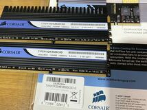 中古 Corsair DOMINATOR PC2-8500U DDR2-1066 2GB 1GBx2 動作確認済 Memtestエラーなし_画像4