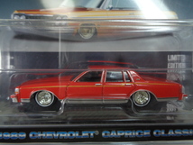 グリーンライト　◆　California LOWRIDERS　◆　1989 CHEVROLET CAPRICE CLASSIC　★　ローライダー　◆　シボレー カプリス_画像1