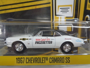 グリーンライト　★　1967 CHEVROLET CAMARO SS　★　SERIES SIXTEEN　★　シボレー　カマロ