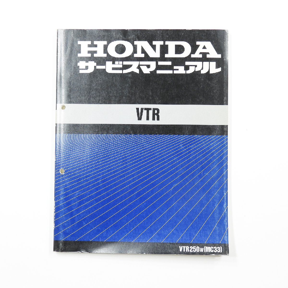 2023年最新】ヤフオク! - VTR(ホンダ カタログ、パーツリスト、整備書