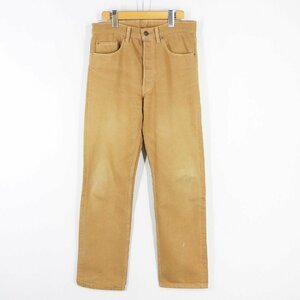 Levis リーバイス 501 カラーデニム アメリカ製 ベージュ Size 31 #10823 ヴィンテージ ビンテージ アメカジ 後染め