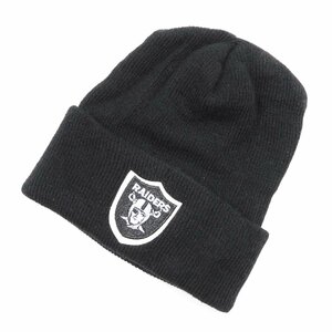 未使用 NFL Raiders レイダース ニットキャップ ブラック #11144 送料360円 アメフト アメリカンフットボール アメカジ ニット帽 ビーニー