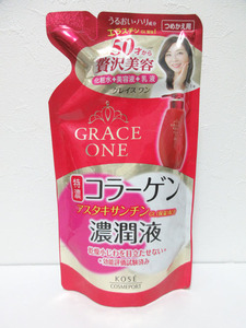 W-2　KOSE コーセー グレイスワン 濃潤液 (保湿液) 詰め替え 200ml 　【未使用】