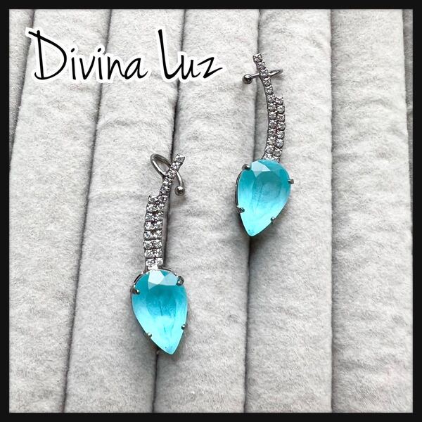 Divina Luz 流れ星 雫 星 アンティークシルバー ピアス レア
