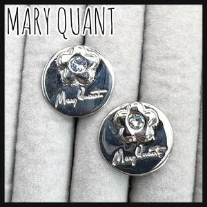 【人気】MARY QUANT マリークワント　デイジー　イヤリング　シルバー