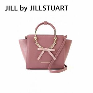 JILL by JILLSTUART ジルバイジルスチュアート　レザーコレクション　ショルダー　バッグ　ピンクカラー　本革　やぎ革　リボン　2way