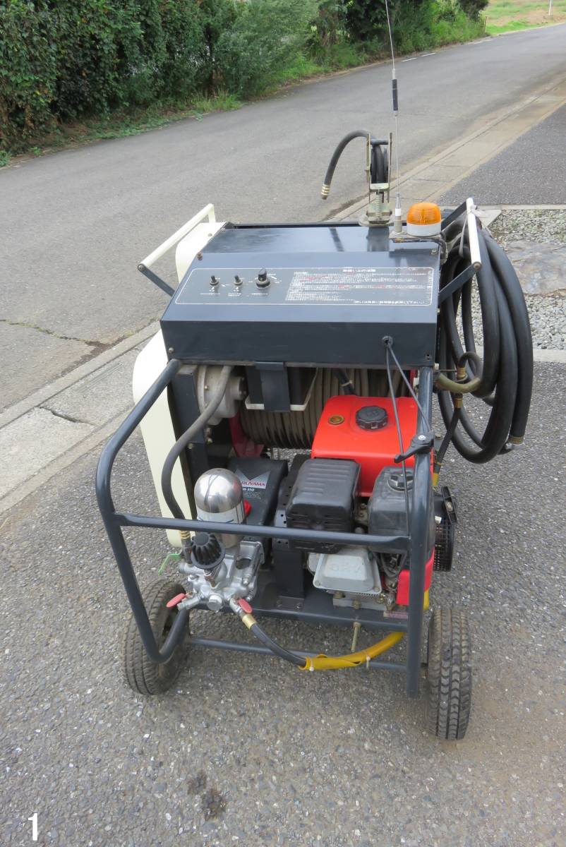 年最新ヤフオク! ラジコン動噴造園用工具、資材の中古品