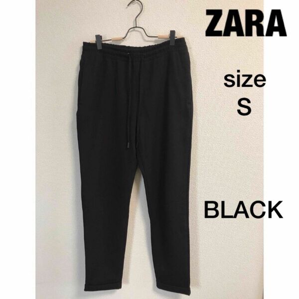 ZARA ザラ　スラックス　ブラック　S