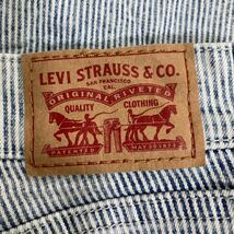 中古 古着 Levi's 710 デニムパンツ W27 リーバイス レディース スーパースキニー ヒッコリー 古着卸 アメリカ仕入 2310-117_画像7