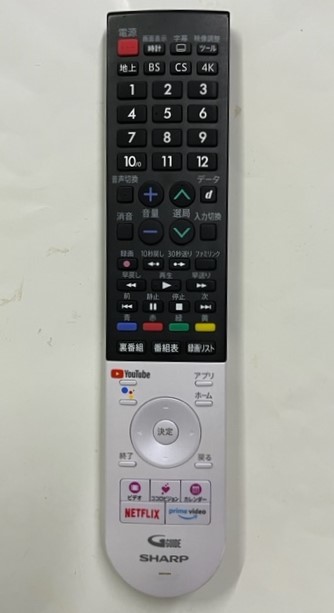 ヤフオク! -「sharp シャープ」(テレビ) (映像機器)の落札相場・落札価格