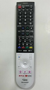 シャープ　４K液晶TV用リモコン　GB320SA　中古 正常動作品 ③