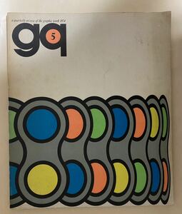 ジイキュウ出版　雑誌　gq 5号 1974年 瀧口修造　マルセル・デュシャン　宮川淳　靉嘔　長谷川潔　東野芳明