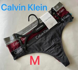 【送料無料】3枚セット★新品 Calvin Klein カルバンクライン Tバック Thong ショーツ Mサイズ 【日本サイズM～L位】ｃ
