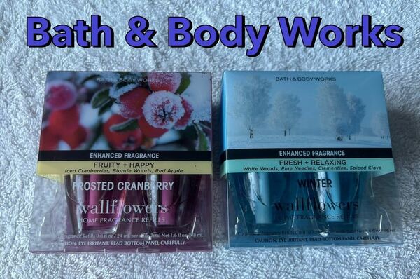 【送料無料】2箱（4個）Bath & Body Works バスアンドボディワークス 芳香剤 ルームフレグランス リフィル 部屋 ウォールフラワー A