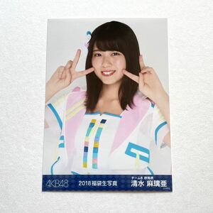 AKB48/チーム8 清水麻璃亜 2018福袋生写真