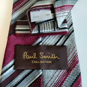 Paul Smith（ポールスミス）ネクタイ92