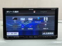 動作品 ECLIPSE イクリプス AVN-Z04i メモリーナビSD地図2014年度Bluetooth/DVD/CD/フルセグ4x4 TV/DS/USB 送料無料_画像4