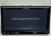 送料無料 動作品 Carrozzeria Pioneer カロッツェリアナビ/AVIC-RZ301 DTV地デジTV/DVD/SD/USB/iPod-iPhone 地図2017年度_画像1