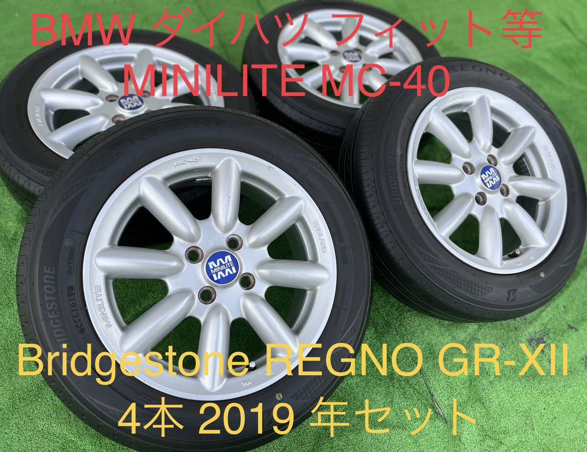 ミニライト ホイール 15の値段と価格推移は?|26件の売買データから