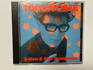 S-Ken & Hot Bomboms / 1000NOME 国内盤 エスケン＆ホットボンボンズ,窪田晴男,佐野篤