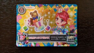 アイカツ★2014 3弾CP★マジカルジャックインザボックス　かえで★