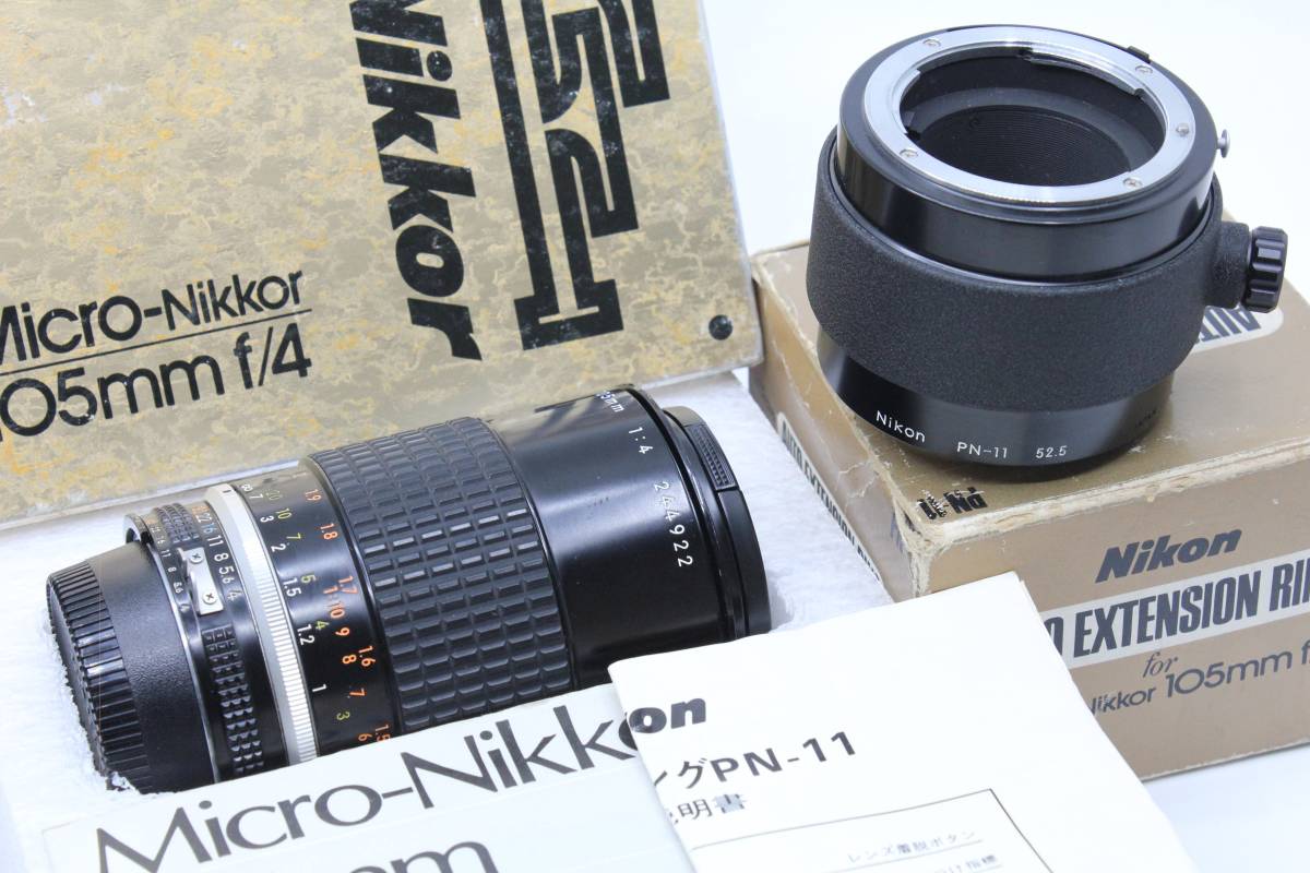 2023年最新】ヤフオク! -ai micro nikkor 105mm f4の中古品・新品・未