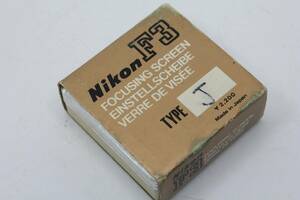 【送料無料／未使用品】 ニコン Nikon F3 FOCUSING SCREEN マイクロマット J型 フォーカシングスクリーン 元箱 MT3986