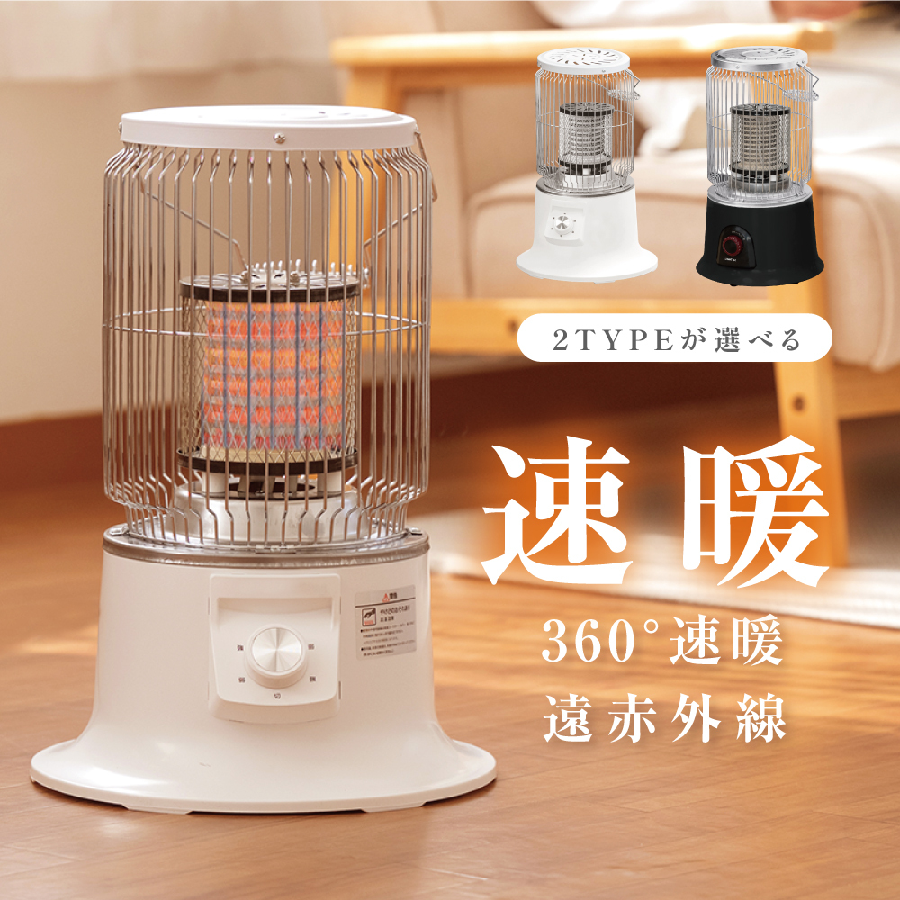 ヤフオク! -「アンティーク ストーブ」の落札相場・落札価格
