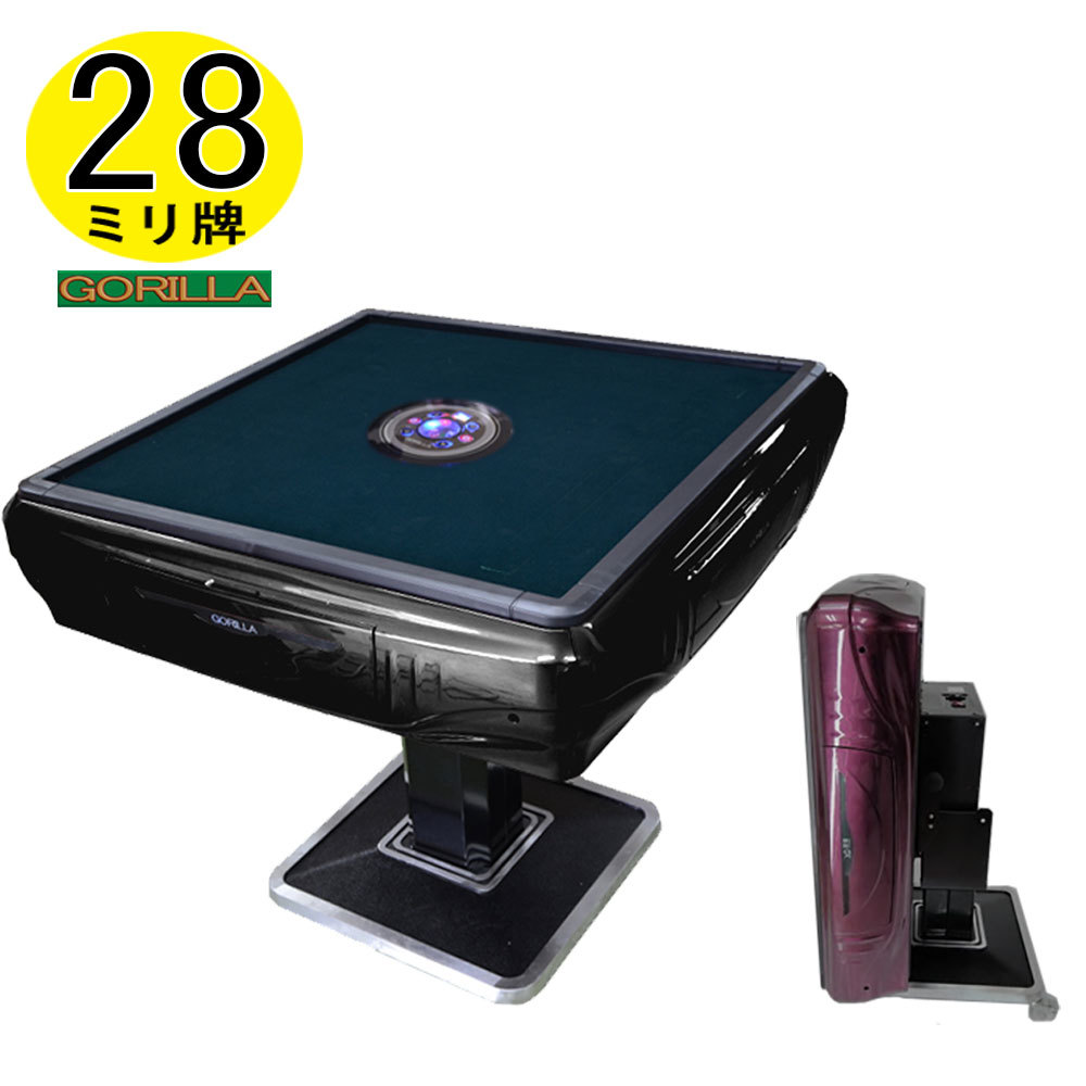 2023年最新】ヤフオク! -麻雀卓 折りたたみ(麻雀)の中古品・新品・未