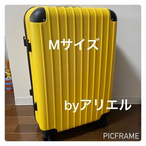 新品 キャリーケース スーツケース Mサイズ イエロー 