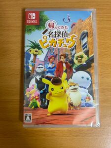 ◆即日発送◆【Switch】 帰ってきた 名探偵ピカチュウ