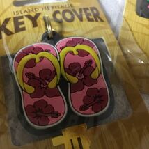 ☆ O14☆ 送料185円可 未使用 island heritage KEY COVER ラバー キー カバー 2点まとめて ハワイ_画像4