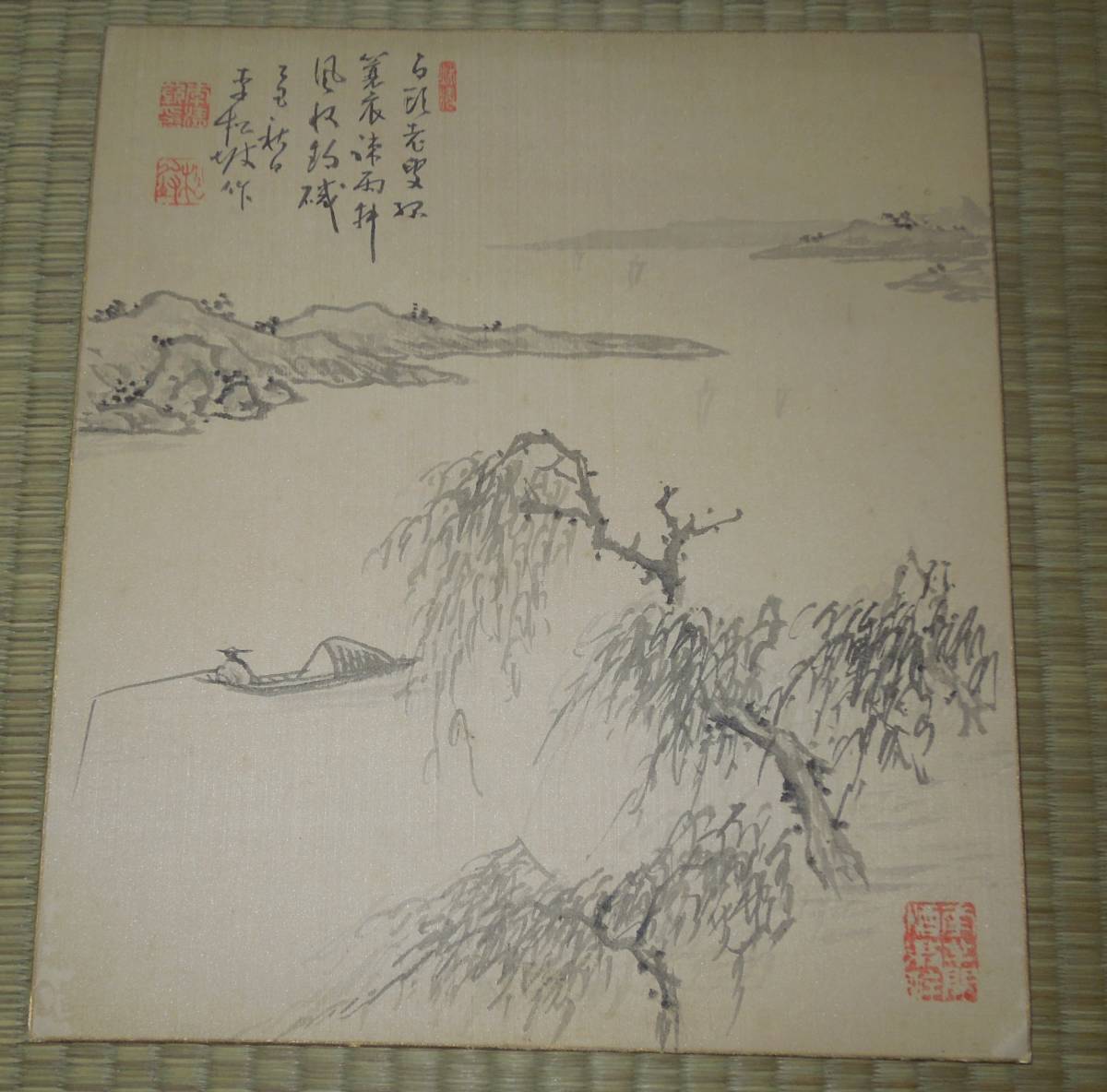 2023年最新】Yahoo!オークション -坡(書)の中古品・新品・未使用品一覧