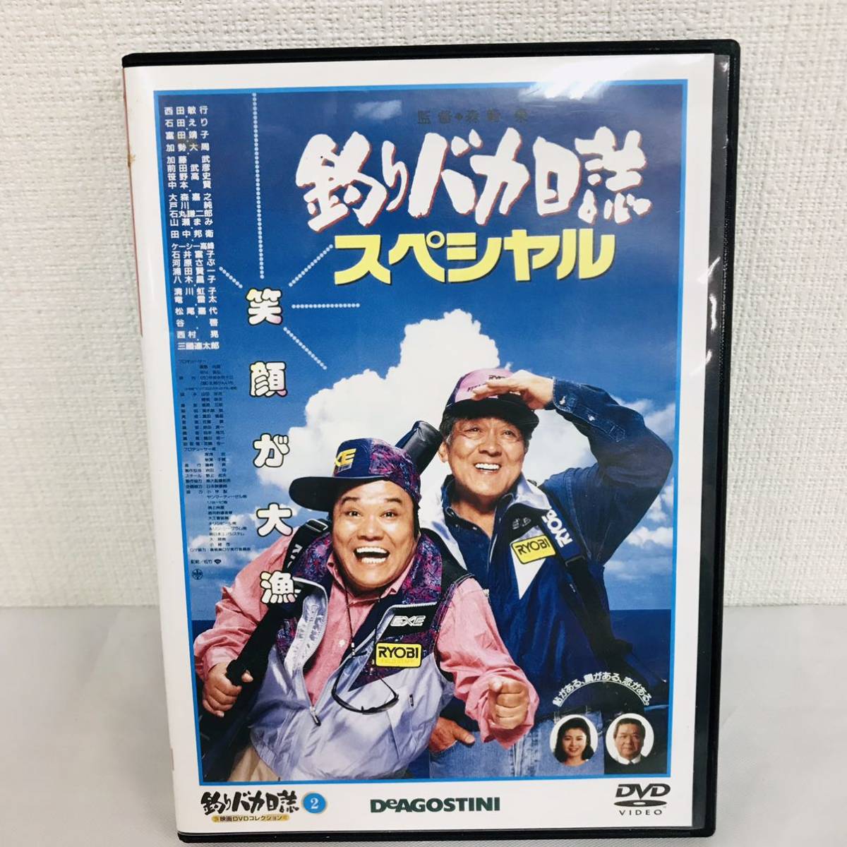 2023年最新】Yahoo!オークション -釣りバカ日誌 dvdの中古品・新品・未