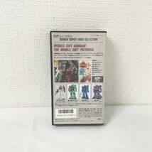 F10419 VHS ビデオ 機動戦士ガンダム モビルスーツ大図鑑 30分 RX-78-2ガンダム MS-06FザクⅡ（ザク） MS-07Bグフ MS-09ドム 札幌発_画像2