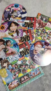 ☆パニック7ゴールド　2016年6月号、7月号、9月号、10月号、11月号　付録DVD　5枚セット☆