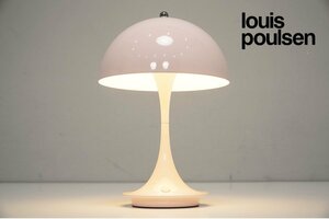 212 短期展示極美品 使用浅 louis poulsen(ルイスポールセン) PANTHELLA 160 PORTABLE(パンテラ160 ポータブル) テーブルライト照明4.9万