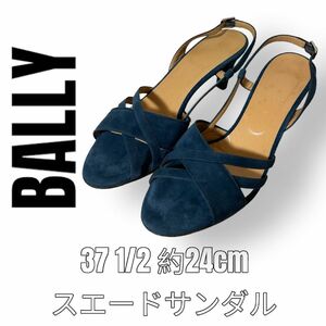 BALLY バリー　サンダル　スエード　約24cm エメラルドグリーン　ブルー　ストラップ　37ハーフ　1/2 ミュール　女性用